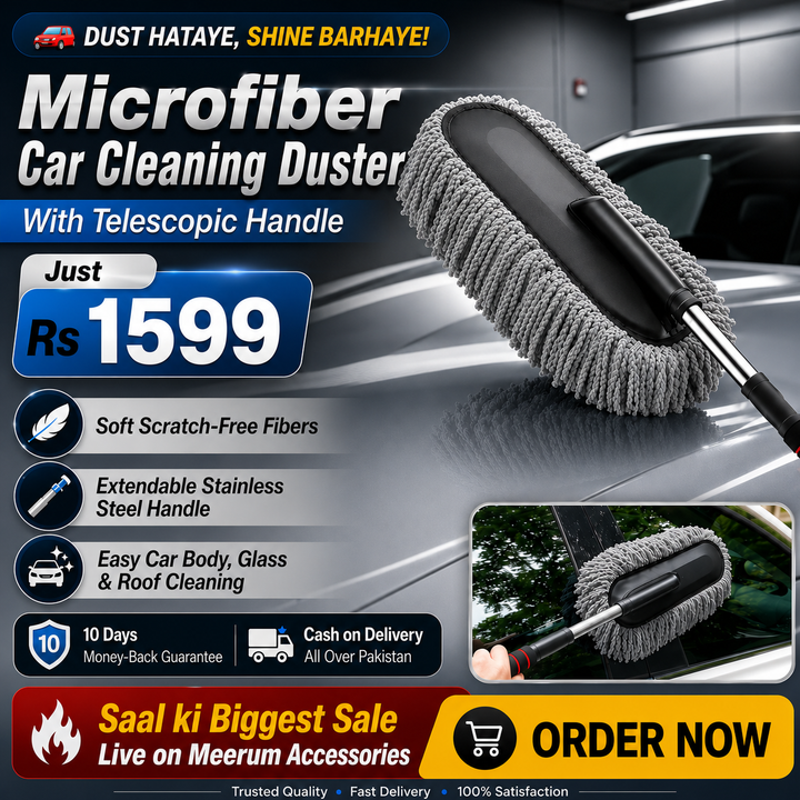 Premium Microfiber Car Duster – Extendable Handle | Wet & Dry Cleaning