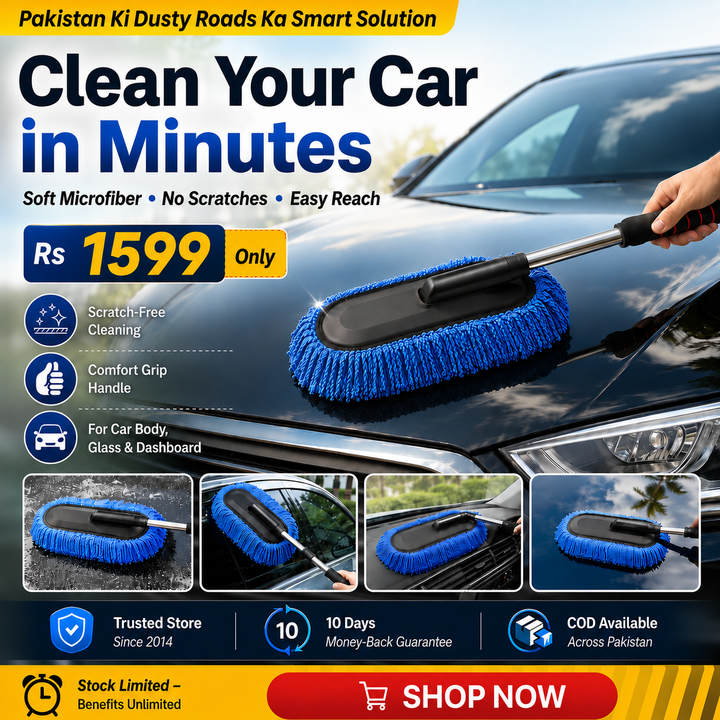 Premium Microfiber Car Duster – Extendable Handle | Wet & Dry Cleaning